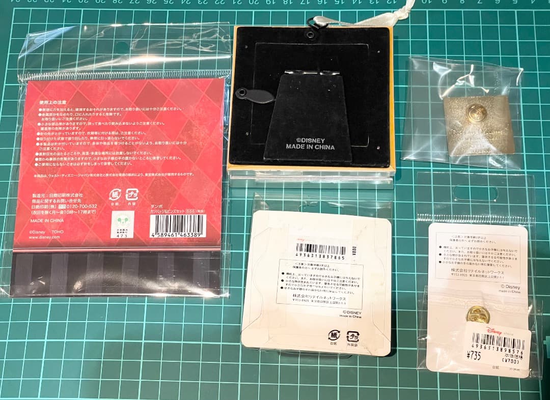 ディズニー　ディズニーストア　ダンボ ピン　セット　レア　シーソー　クリスマス