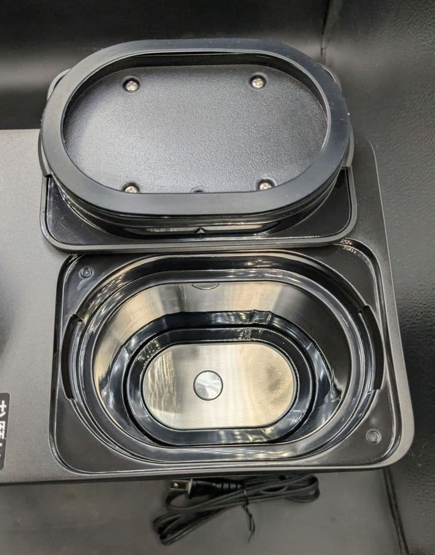 2021年製 ツインバード CM-D457 全自動コーヒーメーカー 3杯用