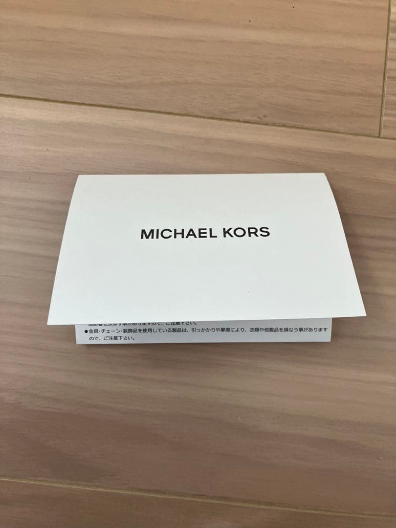 (あゆ)美品マイケルコース　EMILIA SM サッチェルショルダーバッグ