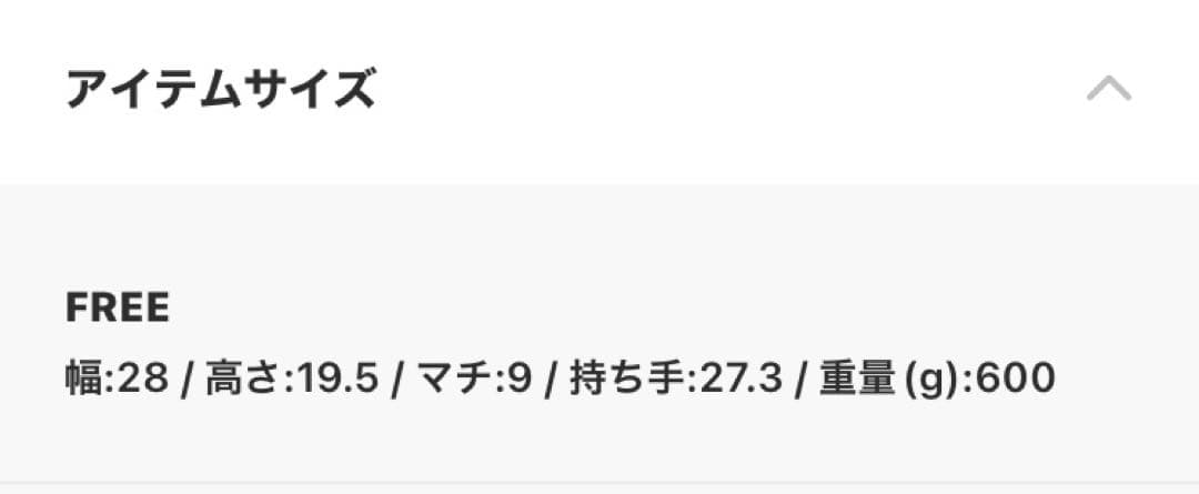 (あゆ)美品マイケルコース　EMILIA SM サッチェルショルダーバッグ