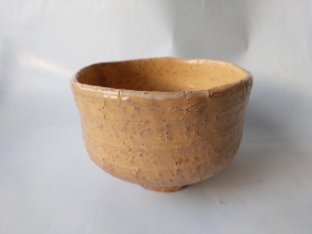 渡辺城山 萩焼 萩茶碗 松籟庵 城山窯 名工 城山 共箱 茶道具 茶器 茶碗