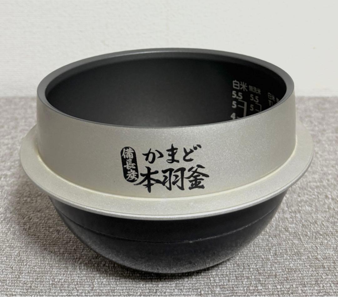 【美品】東芝 TOSHIBA 真空圧力IH RC-10ZWP 動作保証