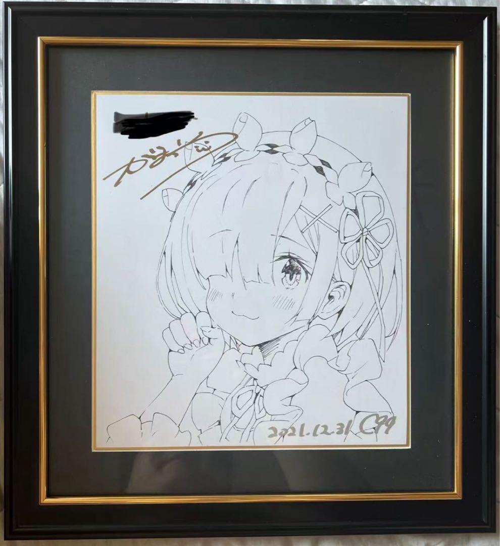 がおう　描き下ろし直筆イラスト色紙　リゼロ　レム