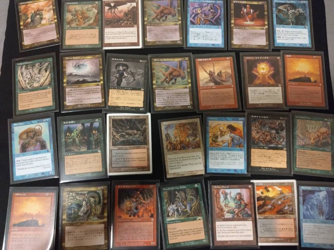 MTG　 英語版　金粉のドレイク ファイレクシアの供犠台　その他まとめ売り