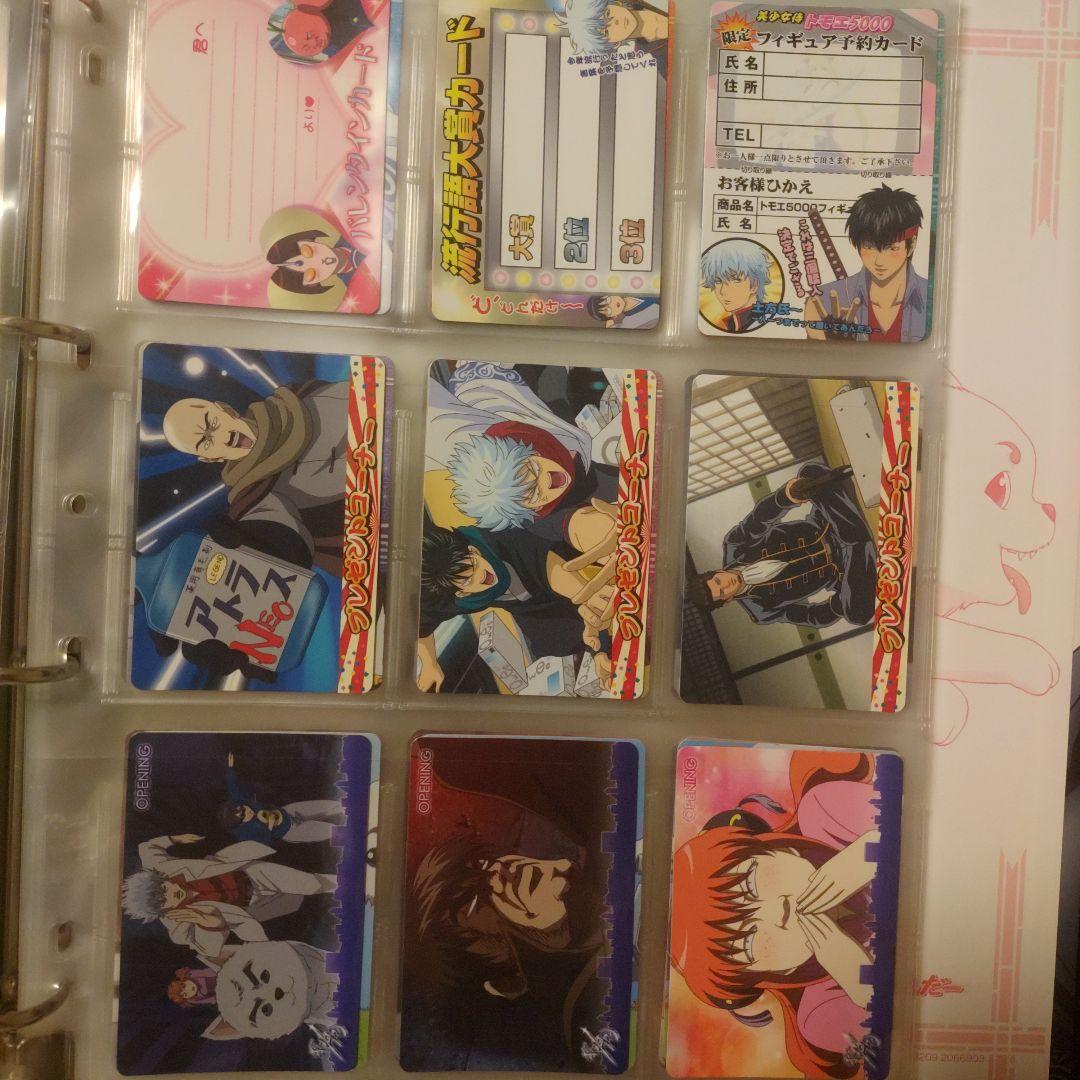 銀魂クリアコレクションG2 1BOX100枚 カードダス まとめ売り