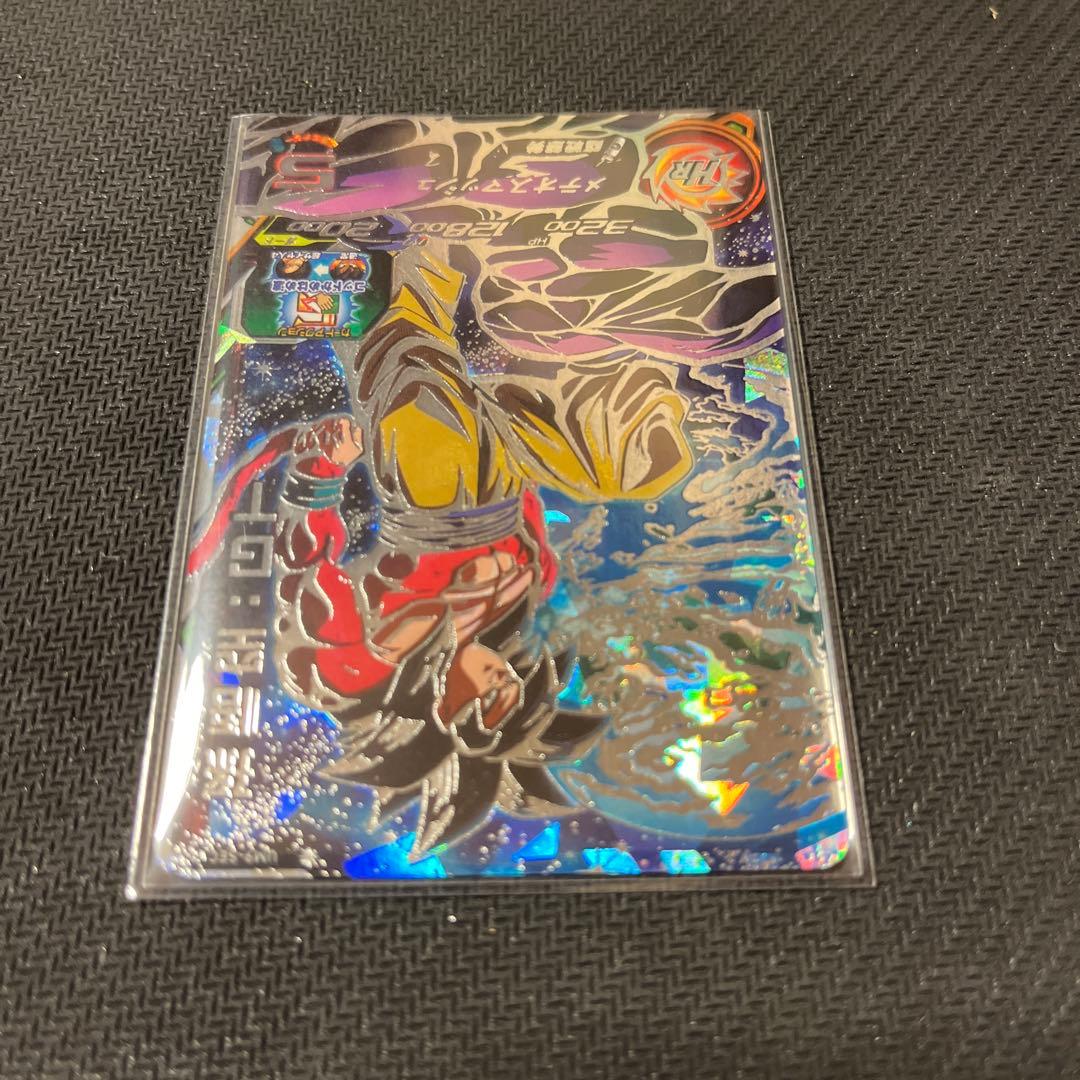 スーパードラゴンボールヒーローズ　SEC セット売り