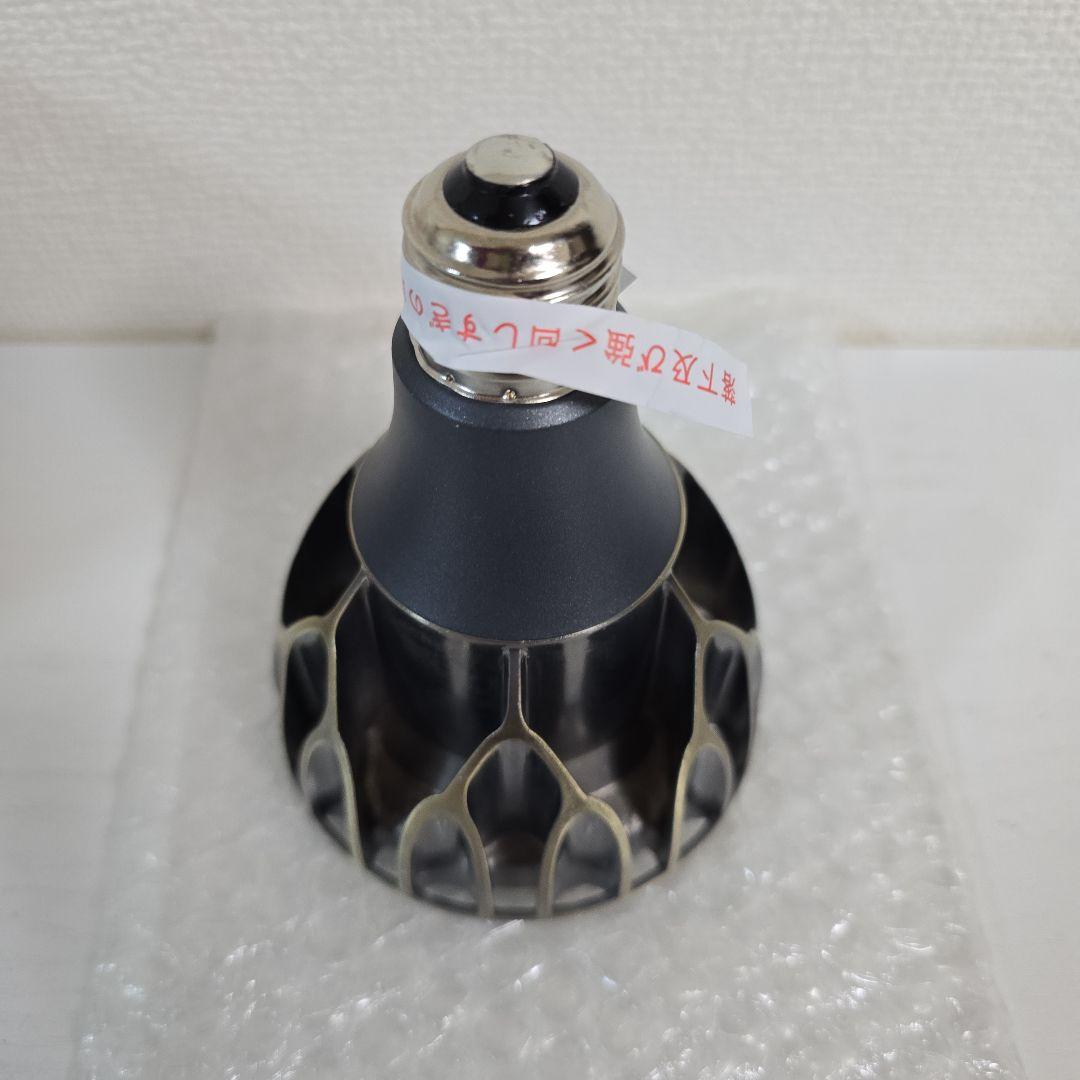 Helios Green LED HG24 ヴィンテージ