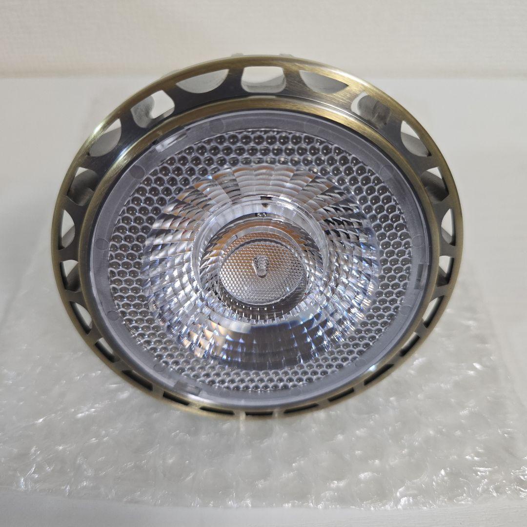 Helios Green LED HG24 ヴィンテージ