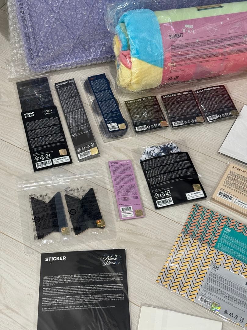 【BTS】フォーチュンボックス パープルエディションB 38点 美品 神ボックス