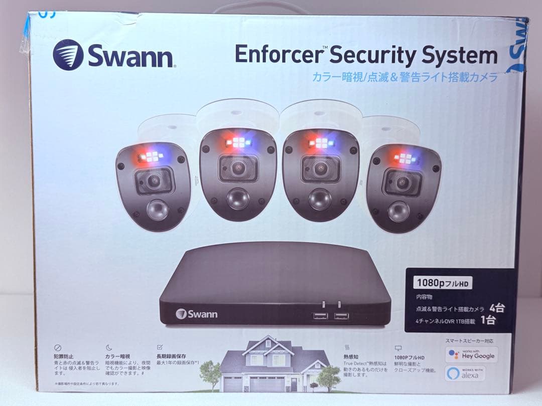 Swann Security System SWDVK-446804SL 未開梱