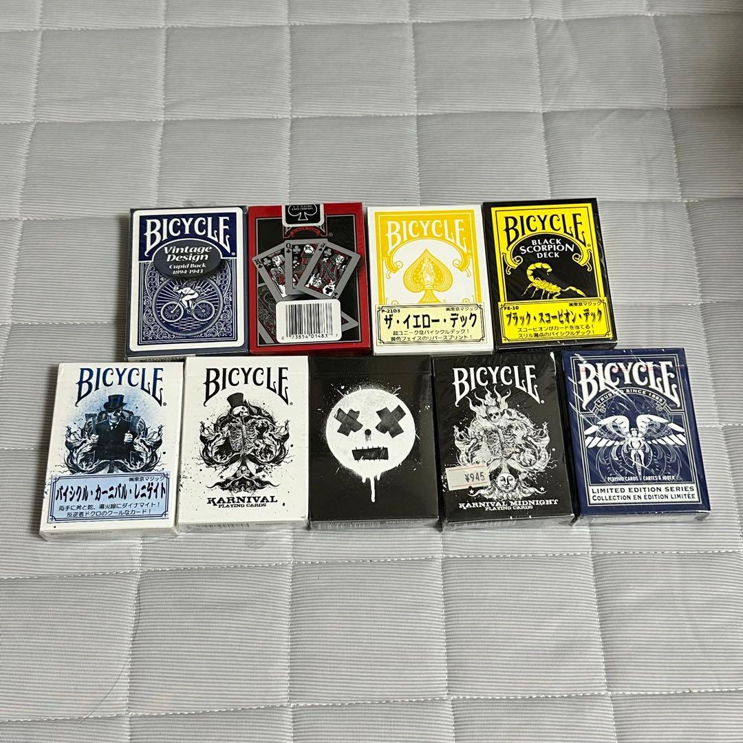 【まとめ売り】BICYCLE バイシクル トランプ　未開封あり