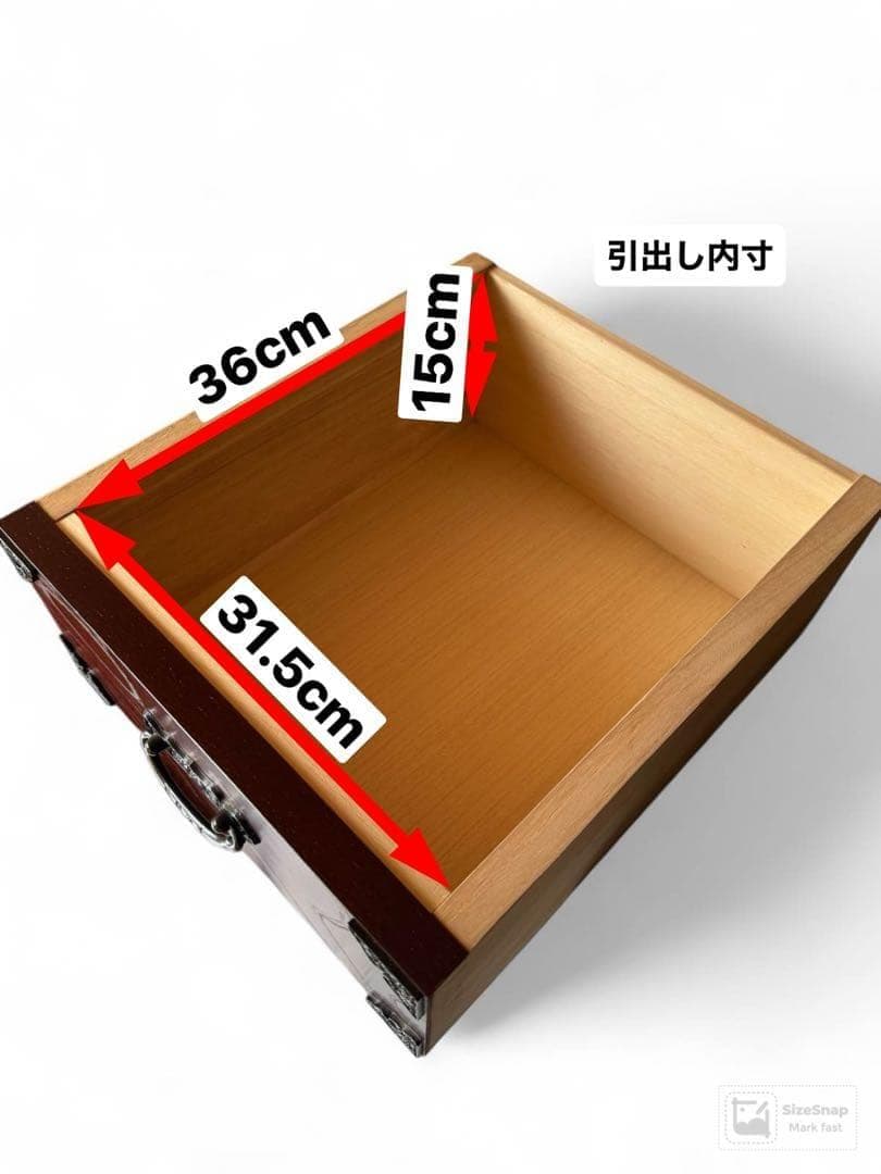 吉野民芸 木製箪笥 タンス　チェスト　大川家具　ケヤキ　国産　日本製　境木工
