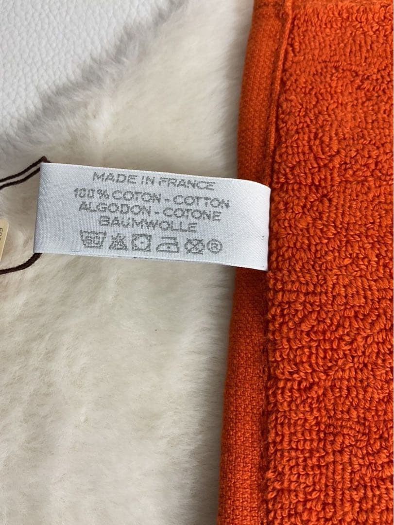 オレンジ パターンタオル 箱付き