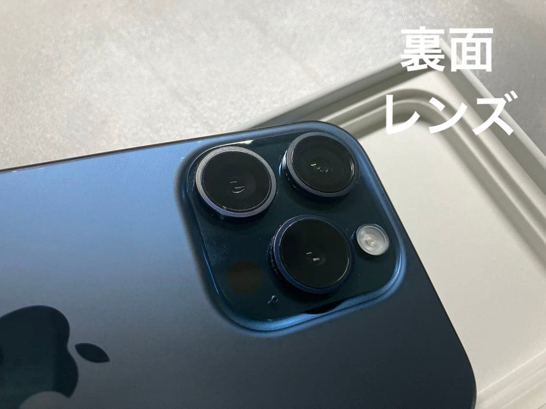 【Apple】iPhone15Pro 本体 256GB SIMフリー端末