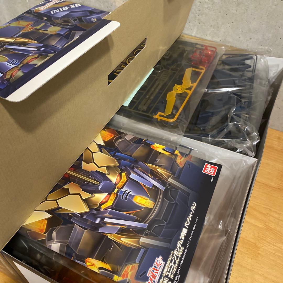 PG バンシィ・ノルン ユニコーンガンダム 新品 未組立 ガンプラ プラモデル