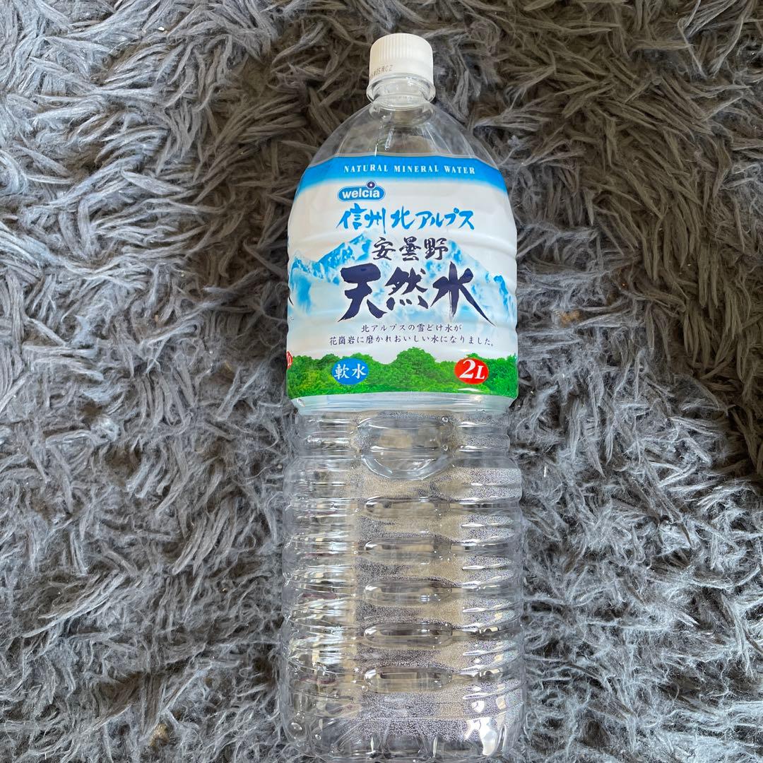 スペシャルペットボトル