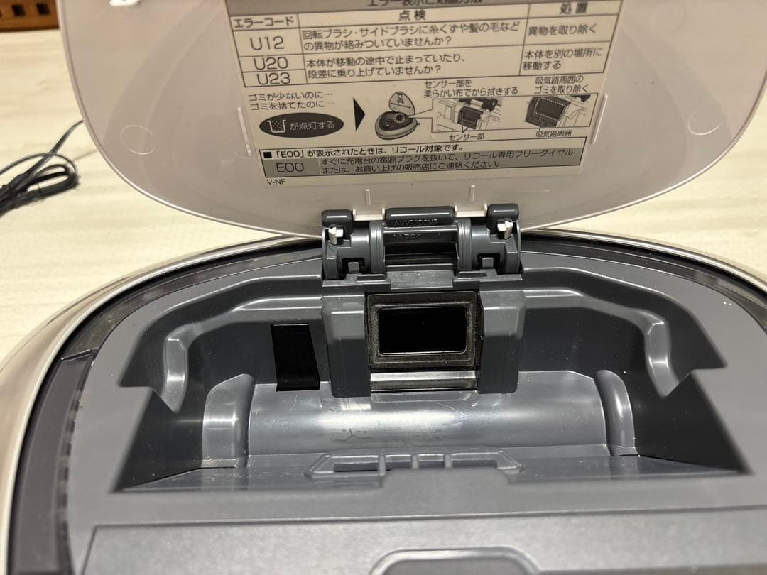 Panasonic ロボット掃除機 MC-RS800 パナソニック　動作確認済