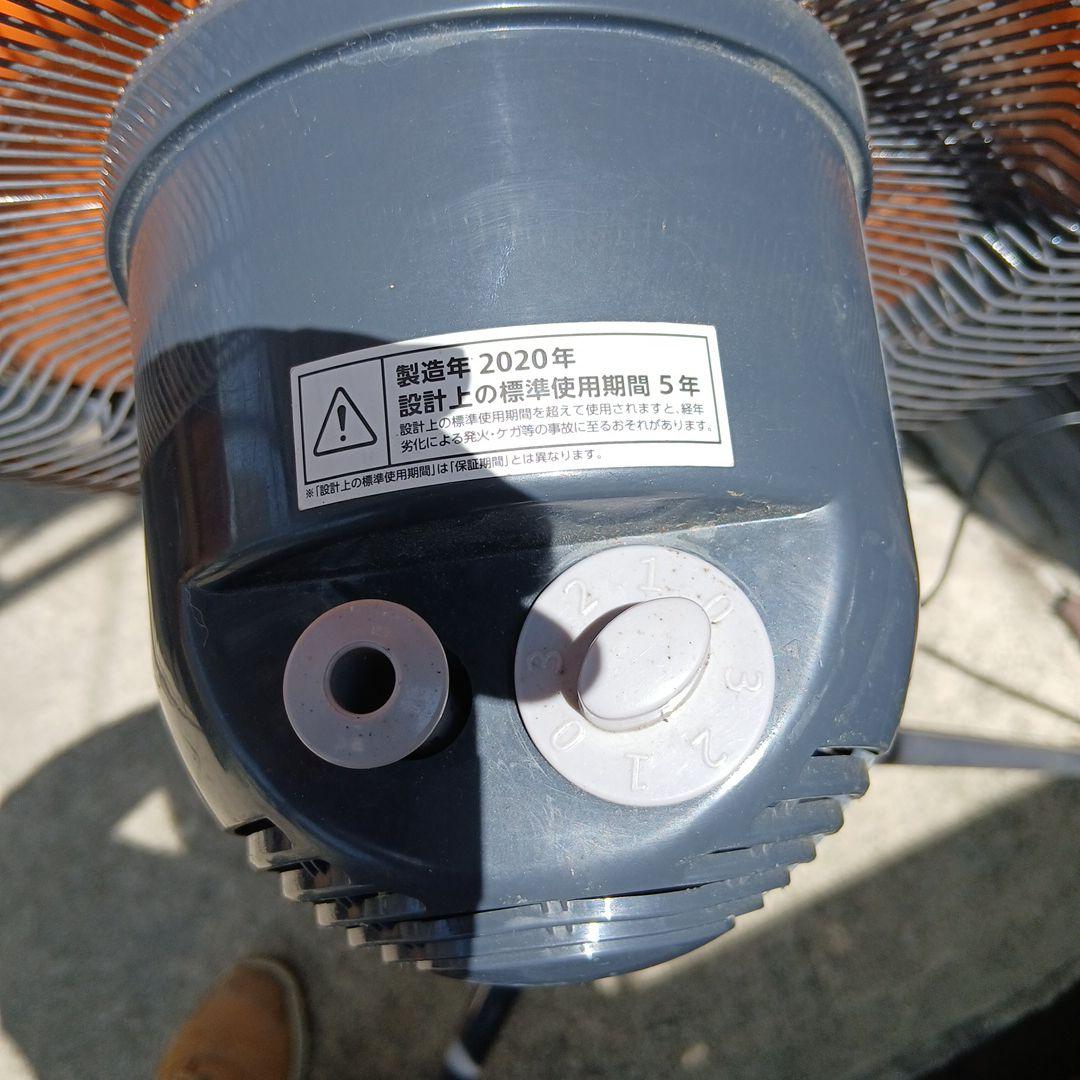 ●超美品●工業扇風機 KODEN(広電) CFF451TPA 大型オレンジ羽