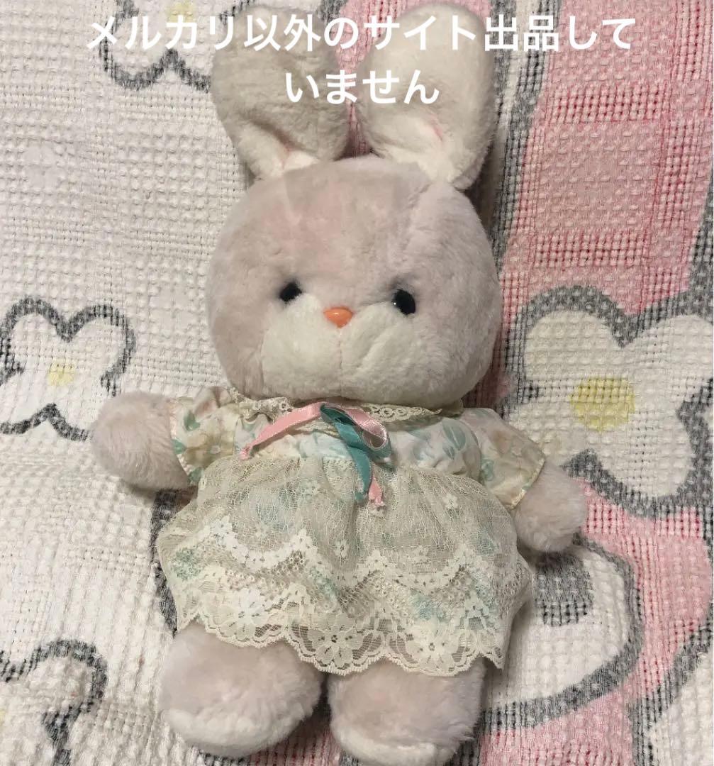 昭和レトロ　吉徳　うさぎ　薄いピンク色　ぬいぐるみ　中古品