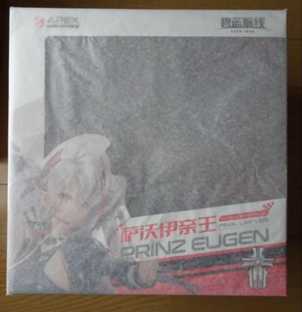 【未開封】正規品 プリンツ・オイゲン ファイナル・ラップ フィギュア　アズレン