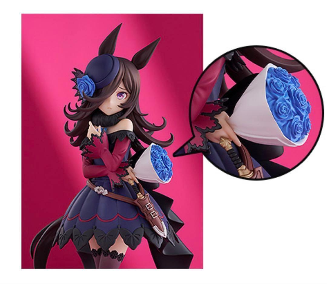 【新品未開封品・特典付】POP UP PARADE ライスシャワー L size