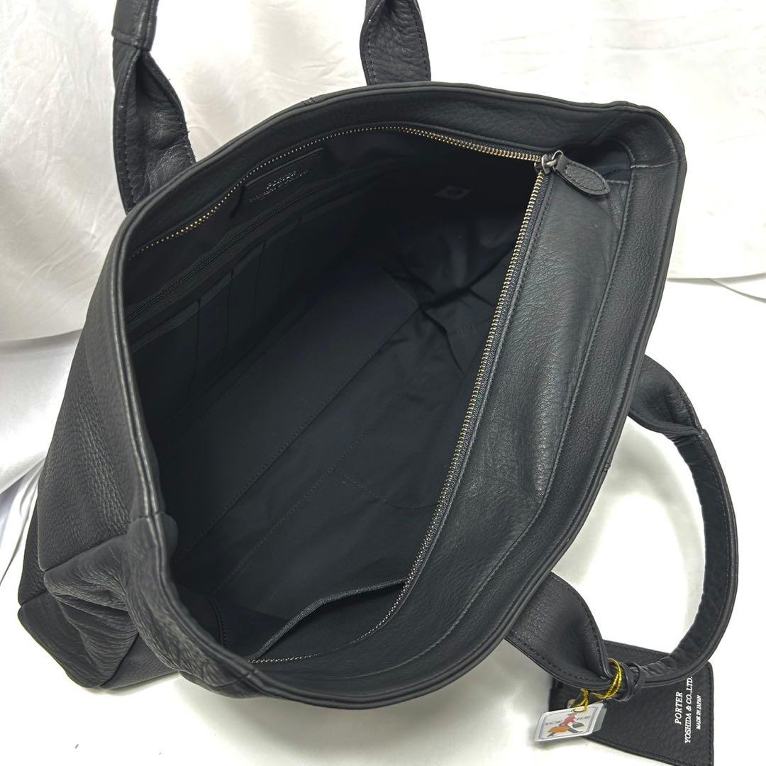 新品 ポーター 吉田カバン ブリーフケー　016-0106 ビジネス ウィズ