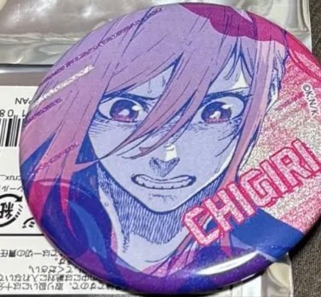 千切 豹馬 ブルーロック ブルロ 原作 缶バッジ AnimeJapan