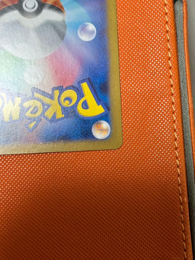 ゼクロムEX レシラムEX BWR