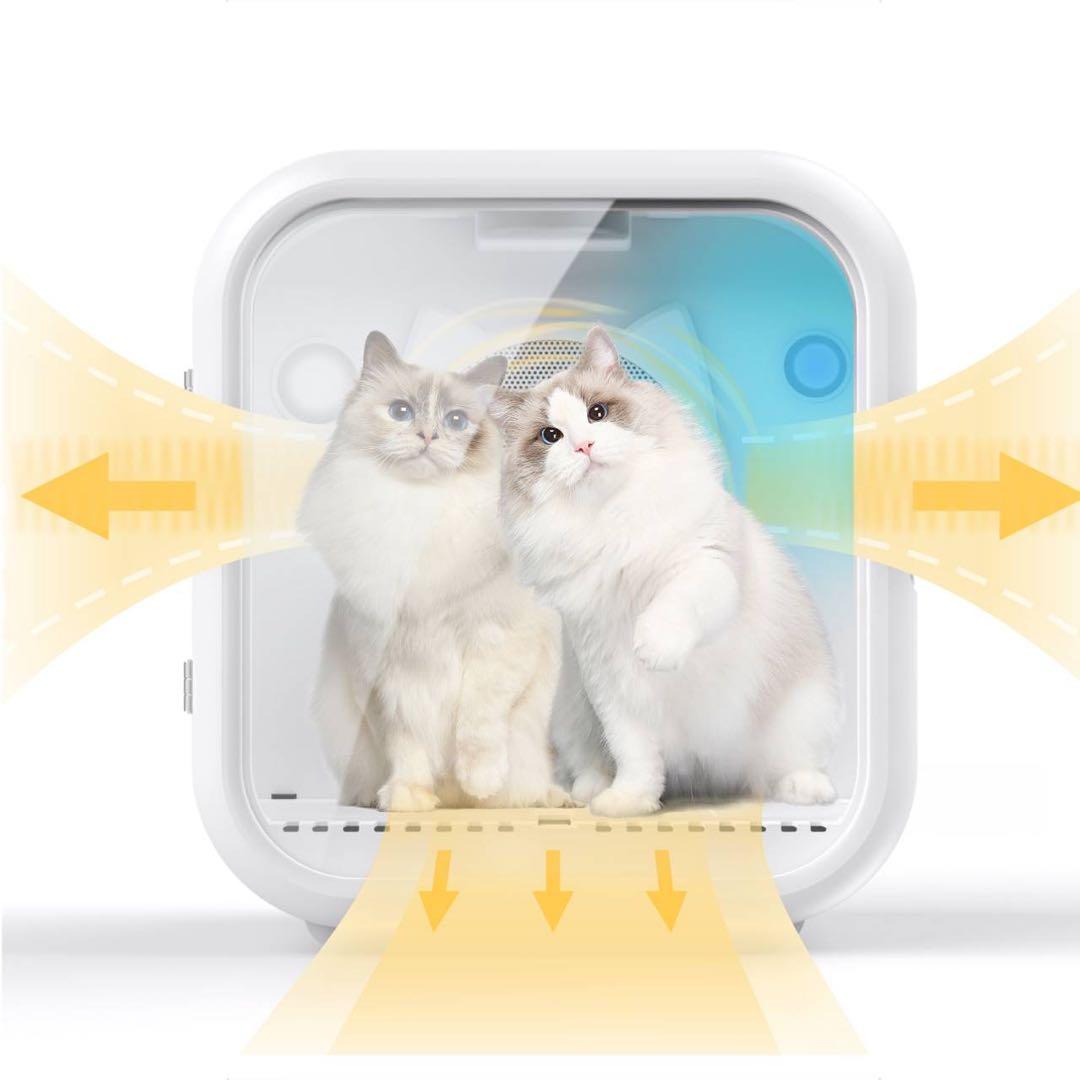 ペットドライルーム ペットドライヤー 花粉 犬 猫 安全 快適 静音