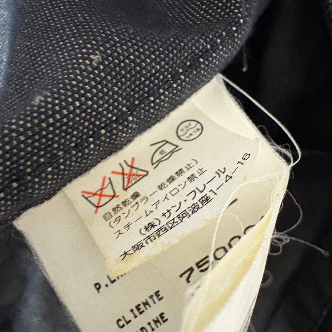 ジャケット・アウター 00s Neil Barrett minimal denim jacket xs