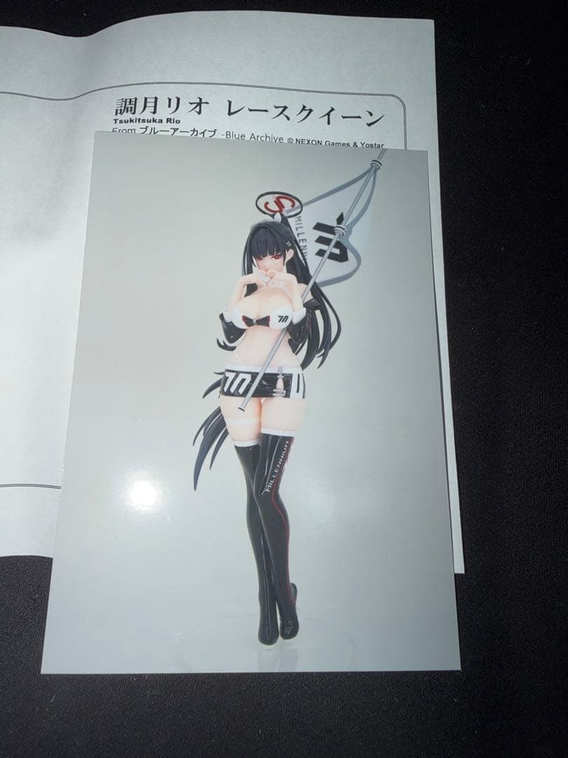 ブルーアーカイブ 調月リオ ガレージキット WF2025 レースクイーン