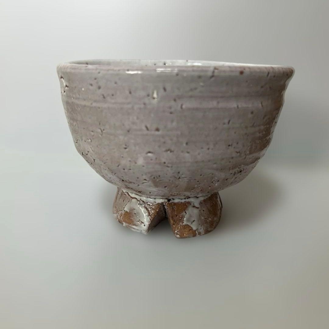 渋谷泥詩 「十文字割高台茶碗」