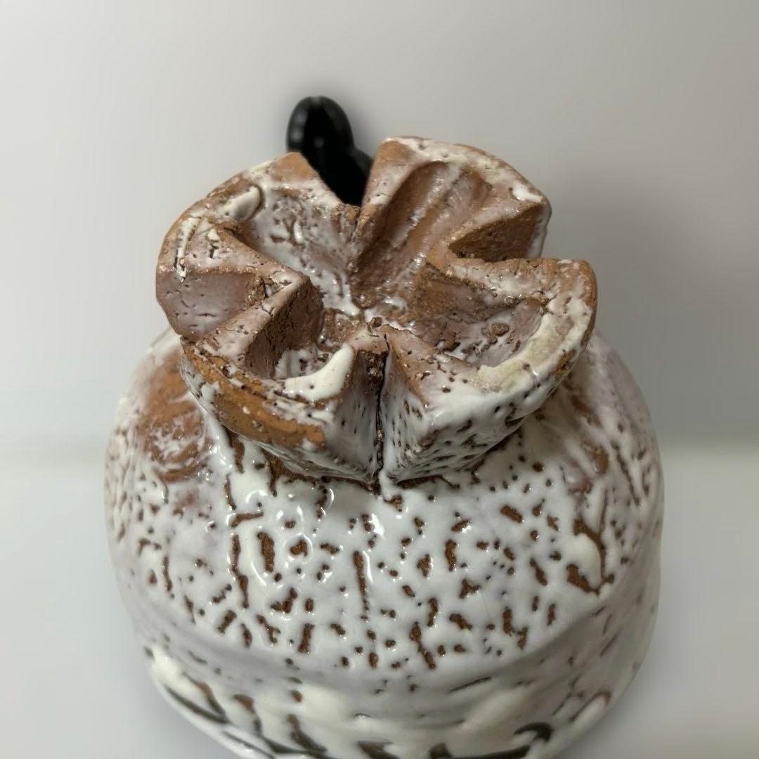 渋谷泥詩 「十文字割高台茶碗」