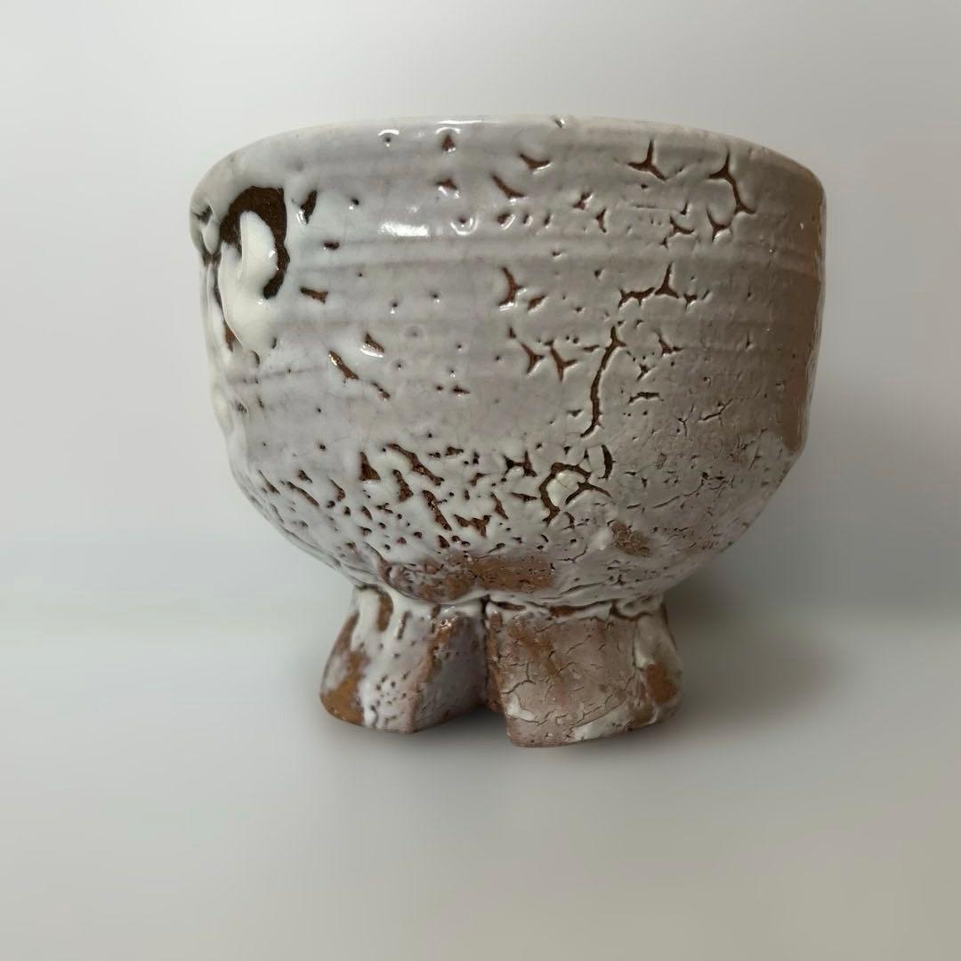 渋谷泥詩 「十文字割高台茶碗」