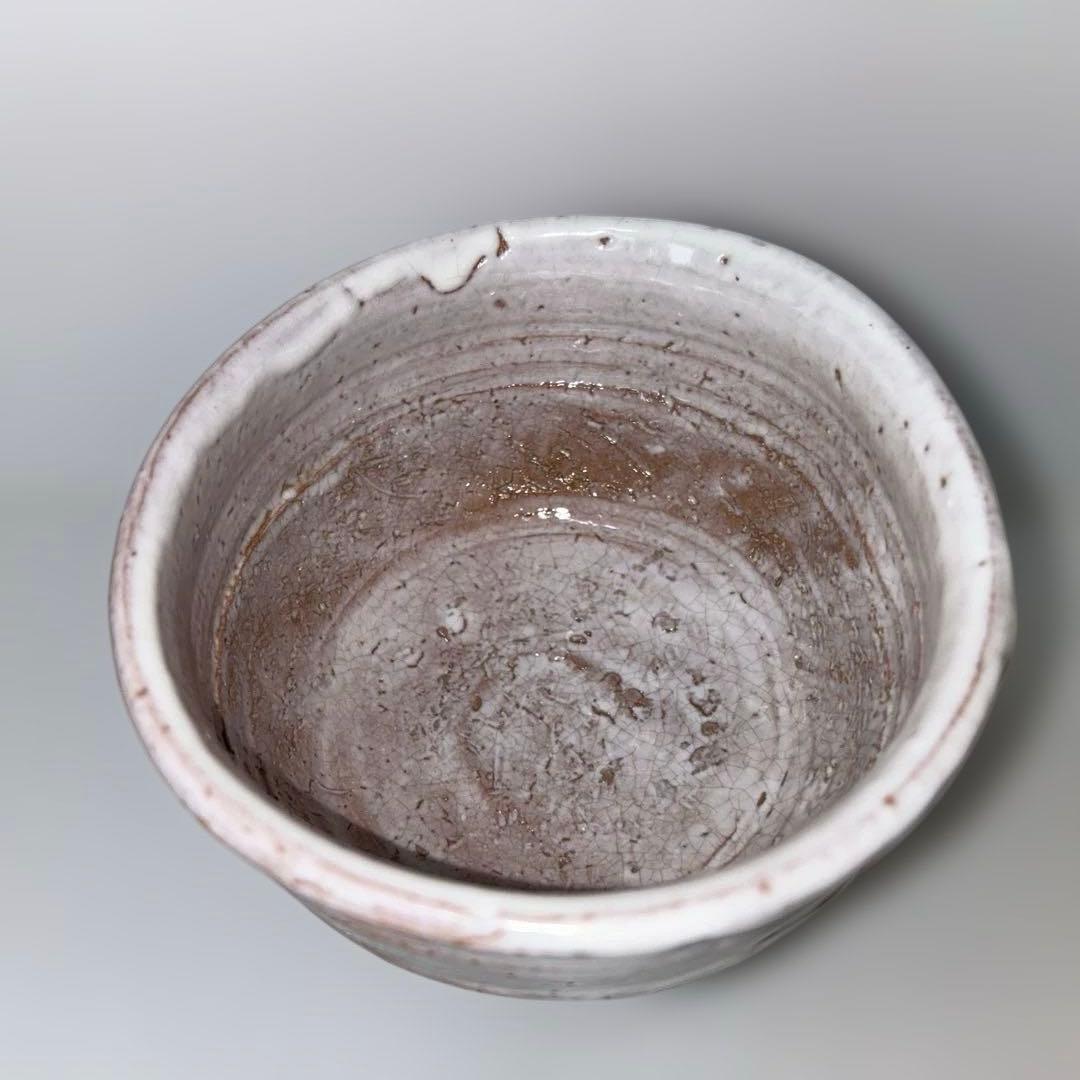 渋谷泥詩 「十文字割高台茶碗」