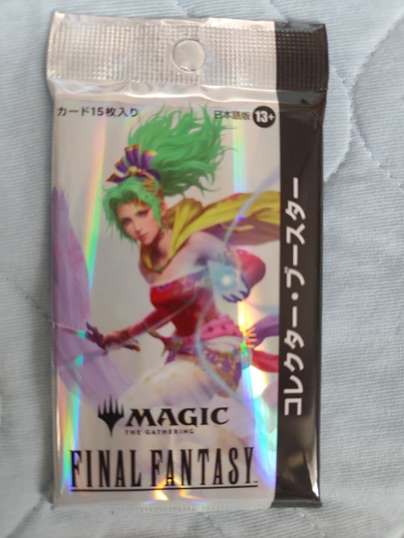 新品未開封 MTG FF コレクターブースター　日版　ファイナルファンタジー