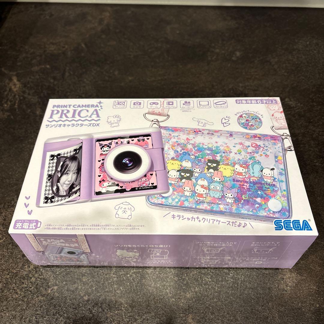 プリカ　サンリオ　キャラクターDX