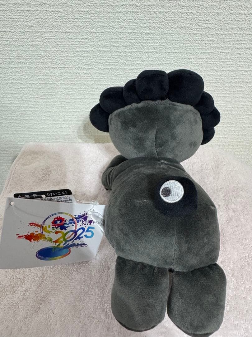 ミャクミャク這型 ぬいぐるみ　Ｓサイズ 黒　ブラック　万博　EXPO2025