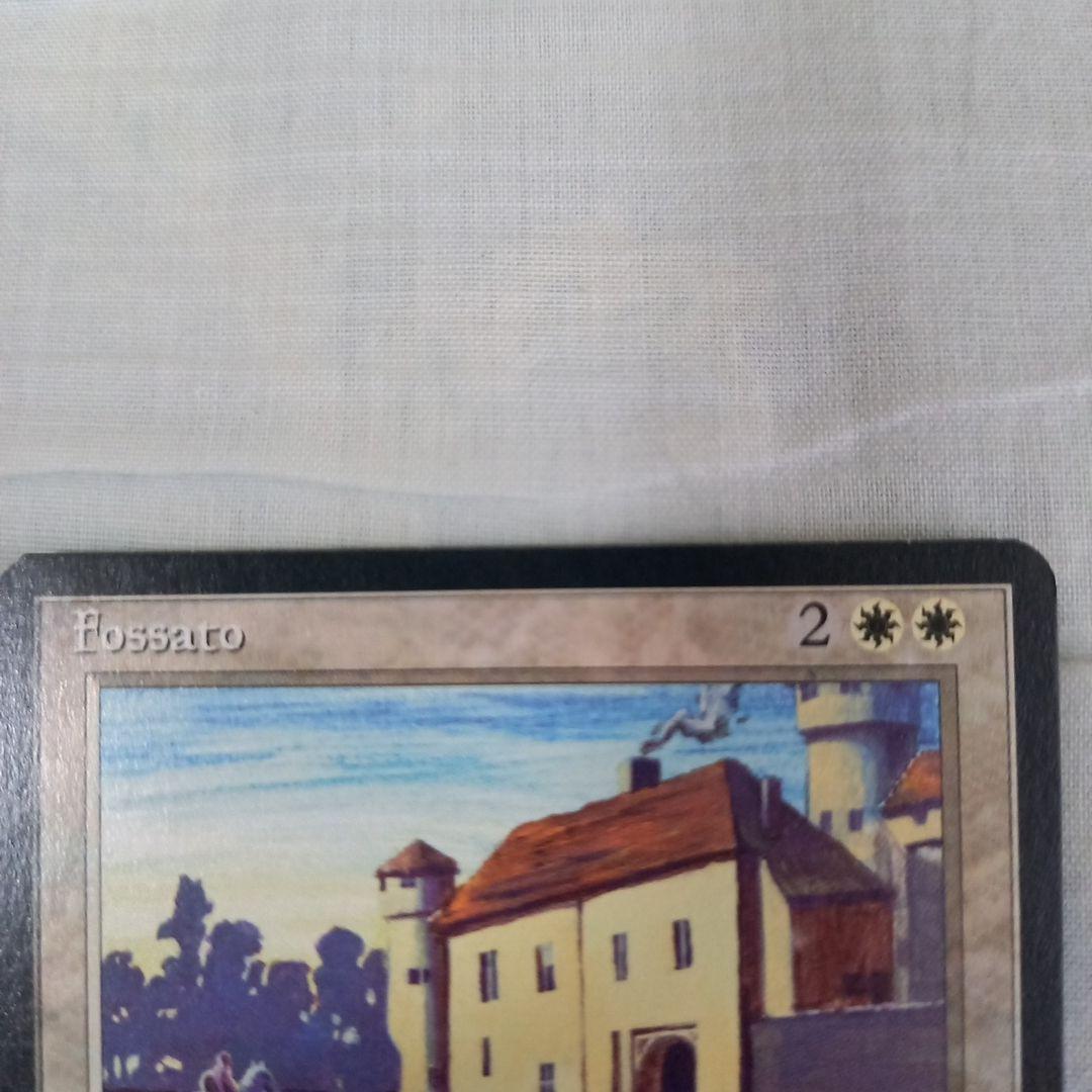 Moat イタリア語