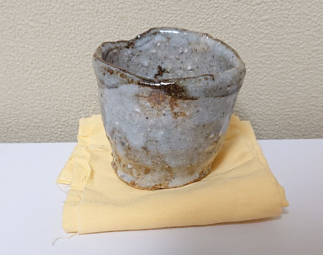 安藤みのる 美濃唐津 カイラギ 酒器 ぐい呑