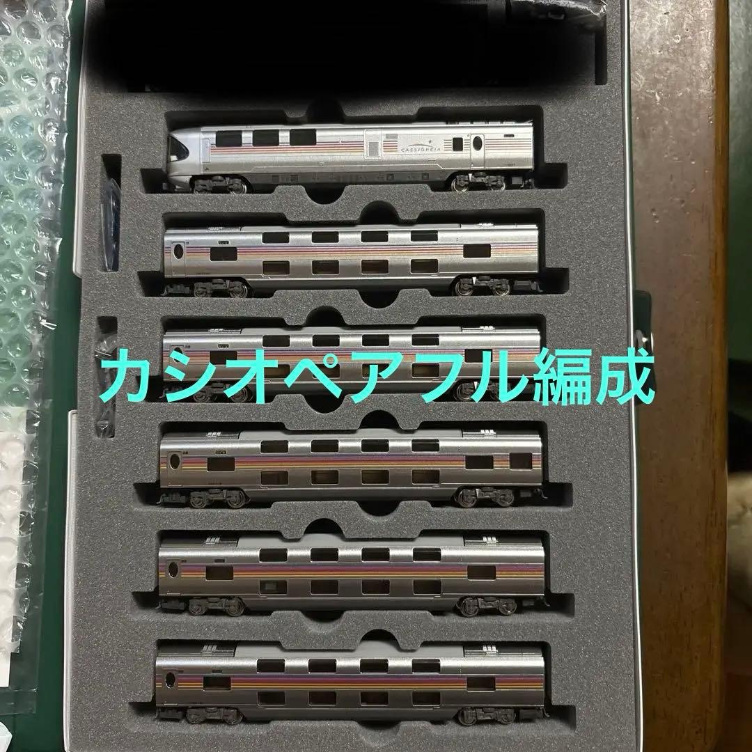 Nゲージ 1608.1609 カシオペア