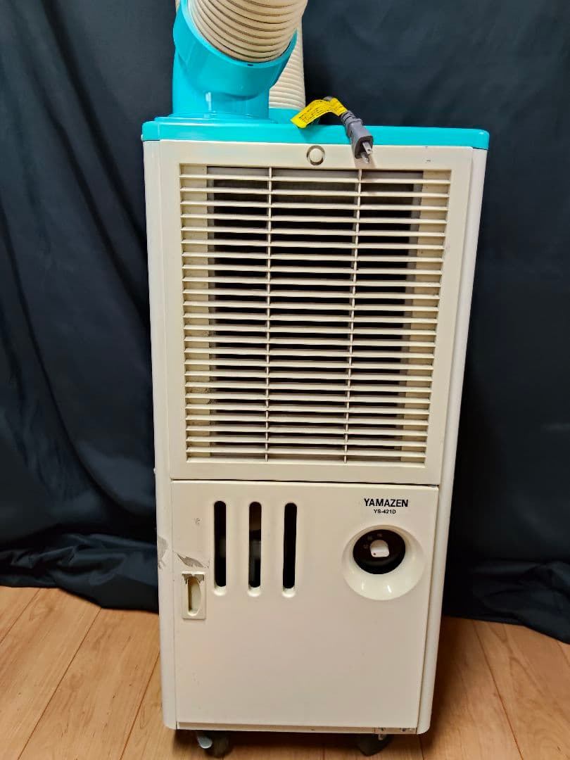 YAMAZEN 山善 スポットエアコン YS-421D スポットクーラー 業務用