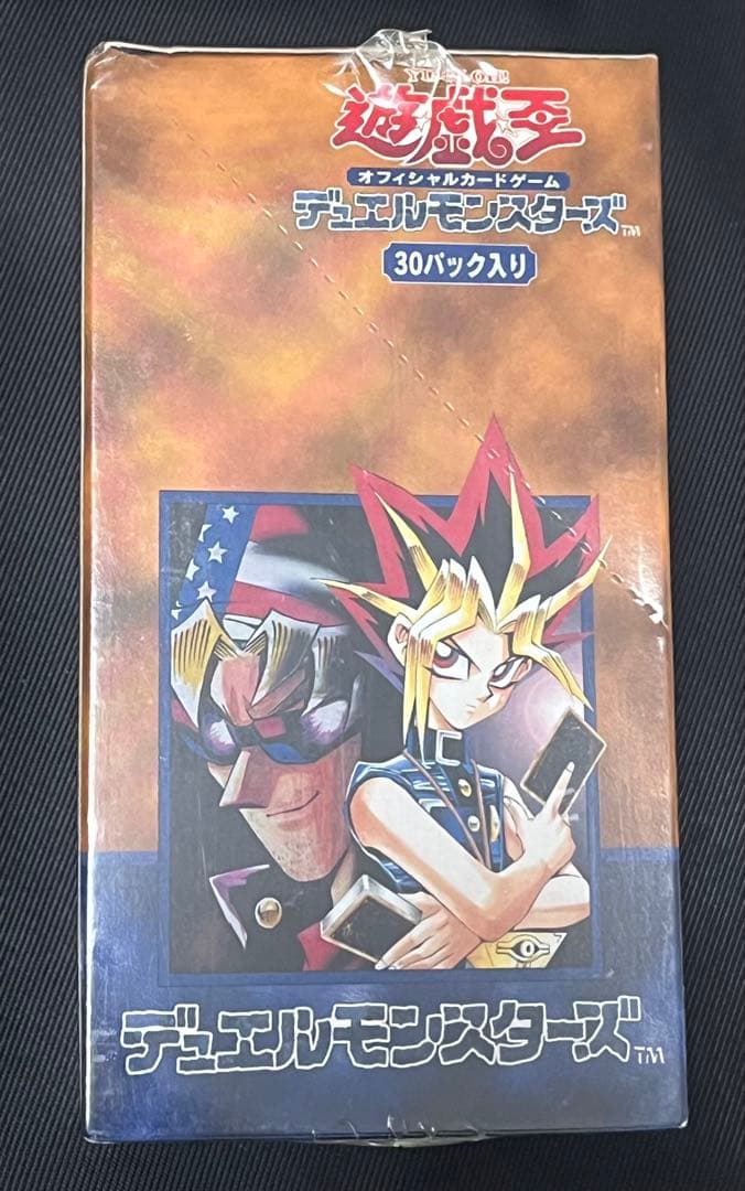 遊戯王　vol.7 BOX 未開封　シュリンクつき