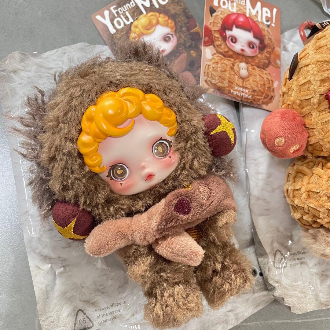 ぬいぐるみ FROM JAPANPrankyPeanut SneakyChestnut