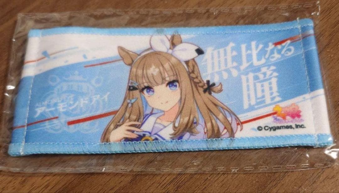 ウマ娘 アーモンドアイ ミニ応援タオル