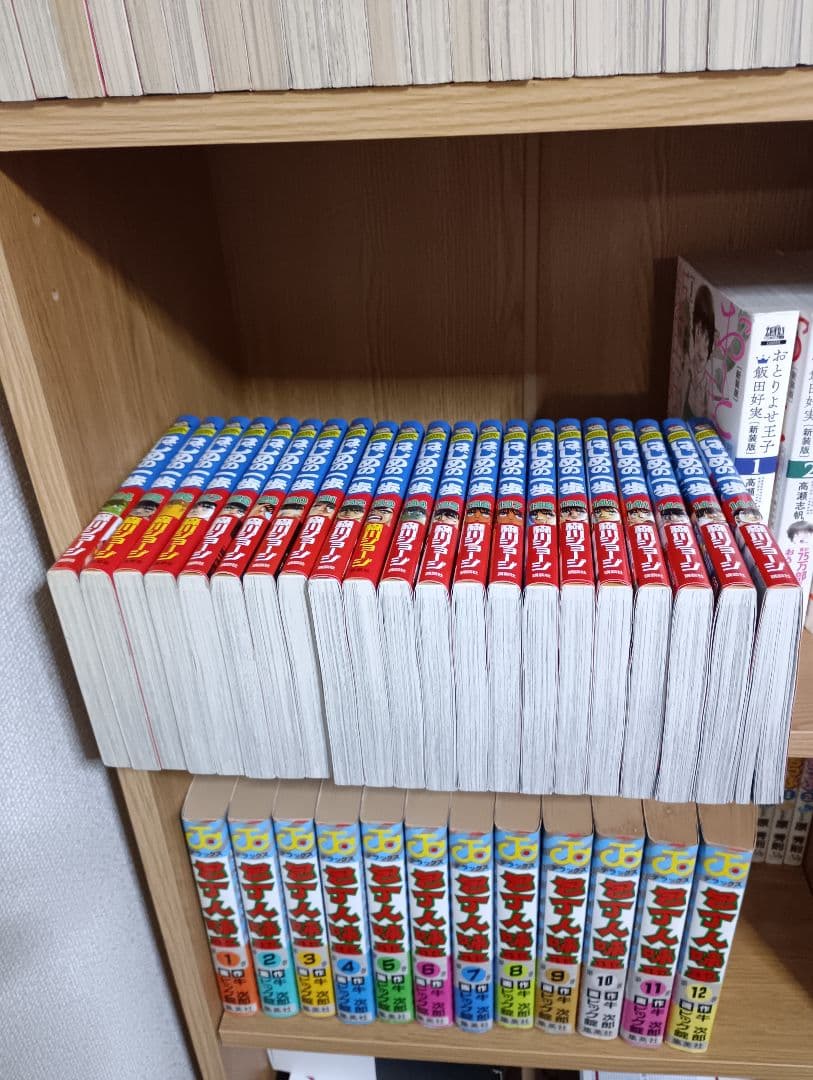 はじめの一歩 全144巻(以下続刊)①