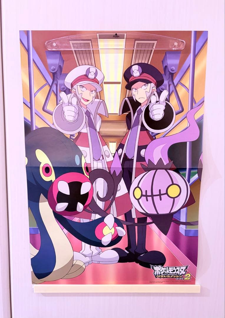 サブウェイマスター グッズ まとめ売り