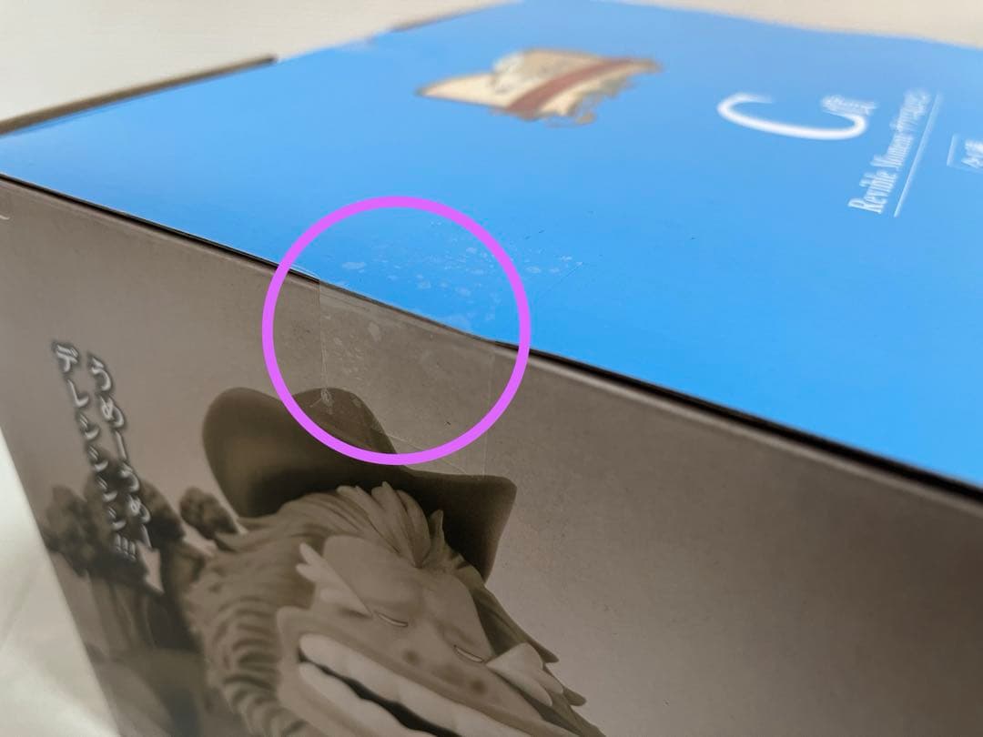 【一番くじ】ワンピース ドラマティックメモリーズ ABCDE賞セット！計16点