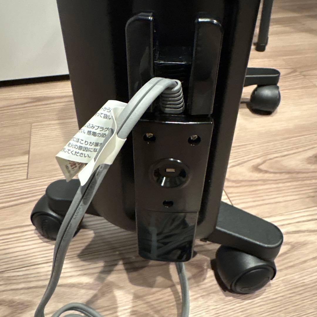 DeLonghi MDHS15-PB マルチダイナミックヒーター