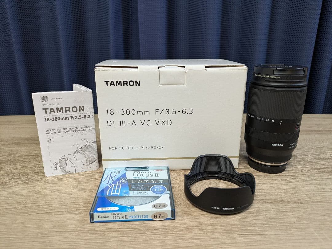 TAMRON 18-300mm F/3.5-6.3 [フジフイルム X用]